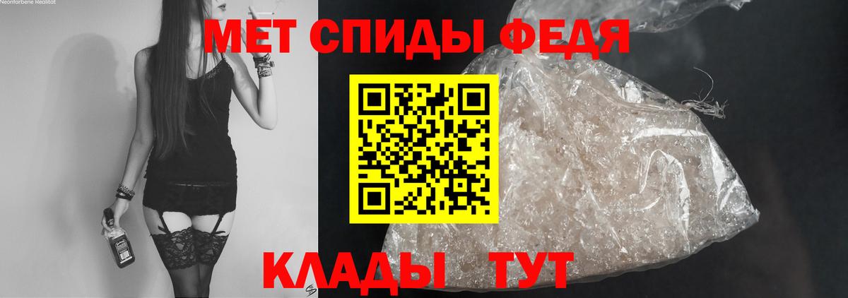 КОКАИН Лабинск