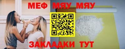 героин Донской