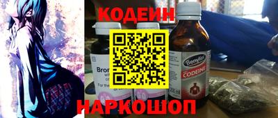 сатива Донецк