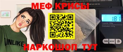 героин Донской