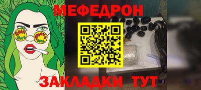 героин Донской