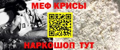 сатива Донецк