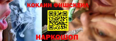 метадон Дубна