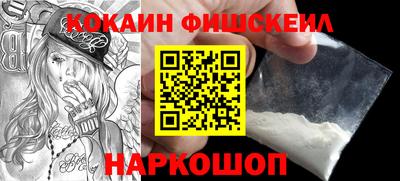 сатива Донецк