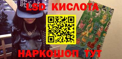 героин Донской