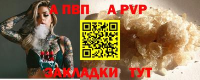 метадон Дубна