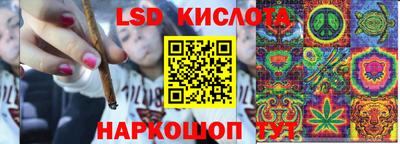 героин Донской