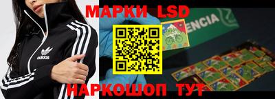 метадон Дубна