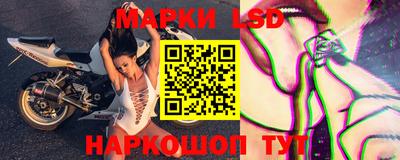 героин Донской