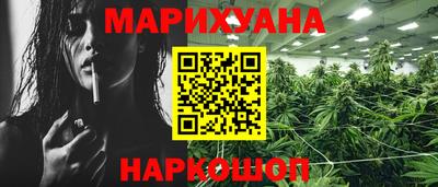 метадон Дубна