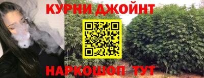 героин Донской