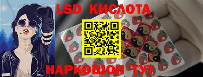 героин Донской