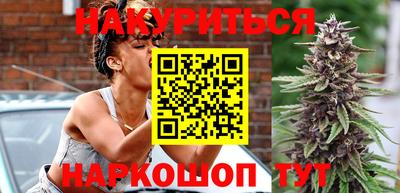 метадон Дубна