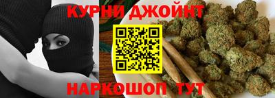 сатива Донецк