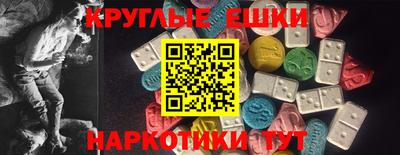 героин Донской
