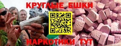 метадон Дубна