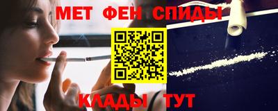 метадон Дубна