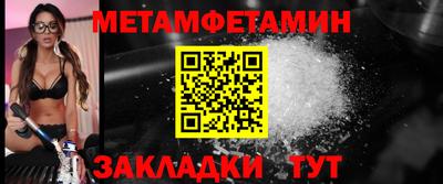 героин Донской