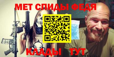 метадон Дубна