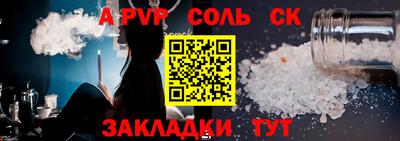метадон Дубна