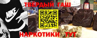 метадон Дубна